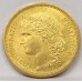 SWITZERLAND 1883 . TWENTY 20 FRANCS . GOLD COIN